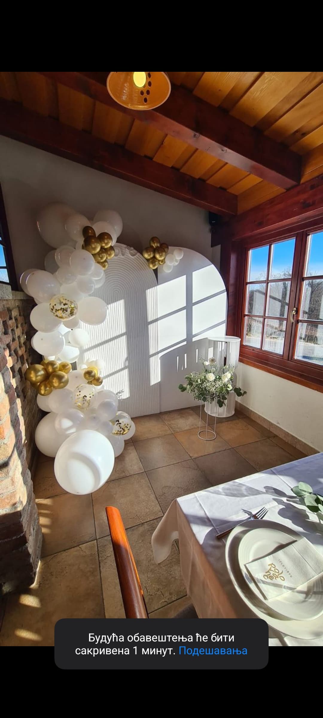 Skypartydecor - slika 10