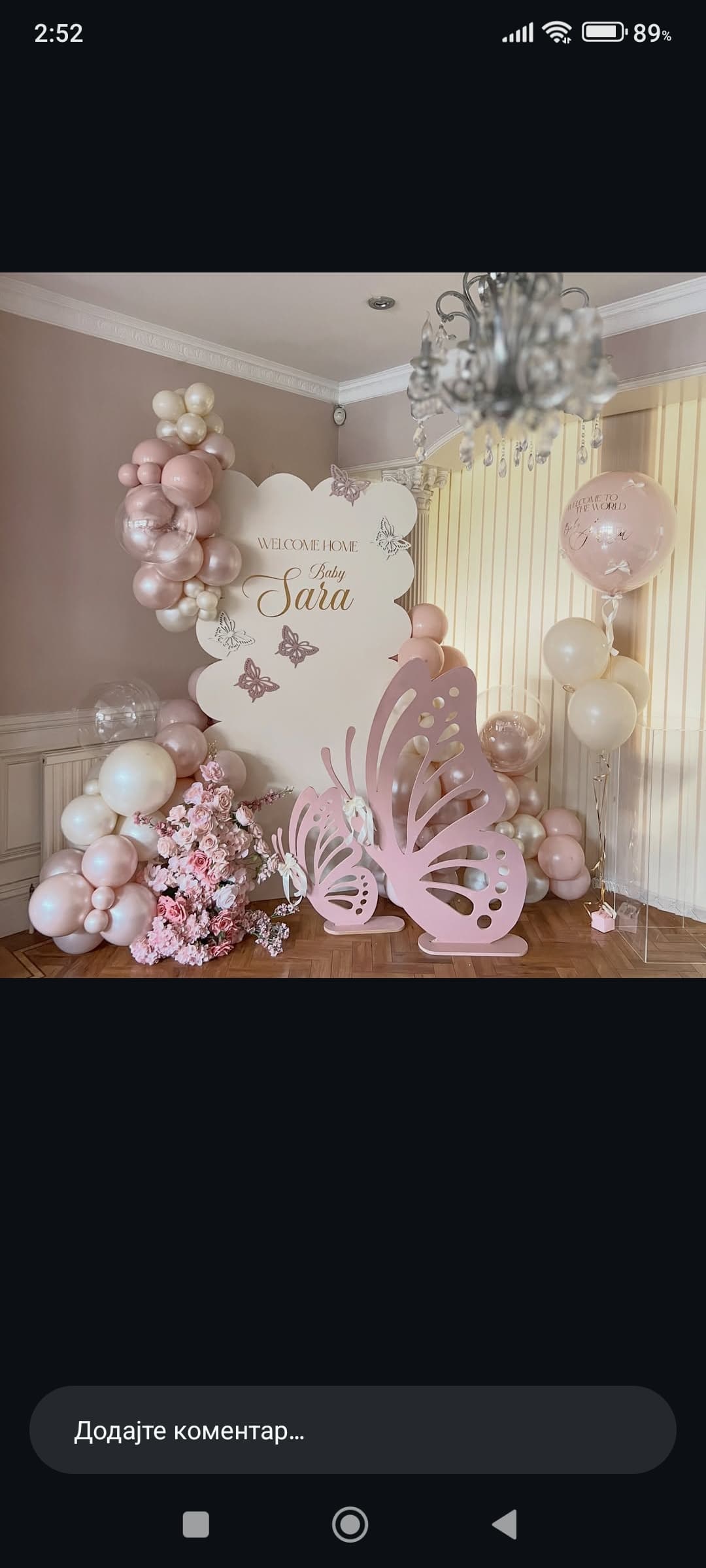 Skypartydecor - slika 12