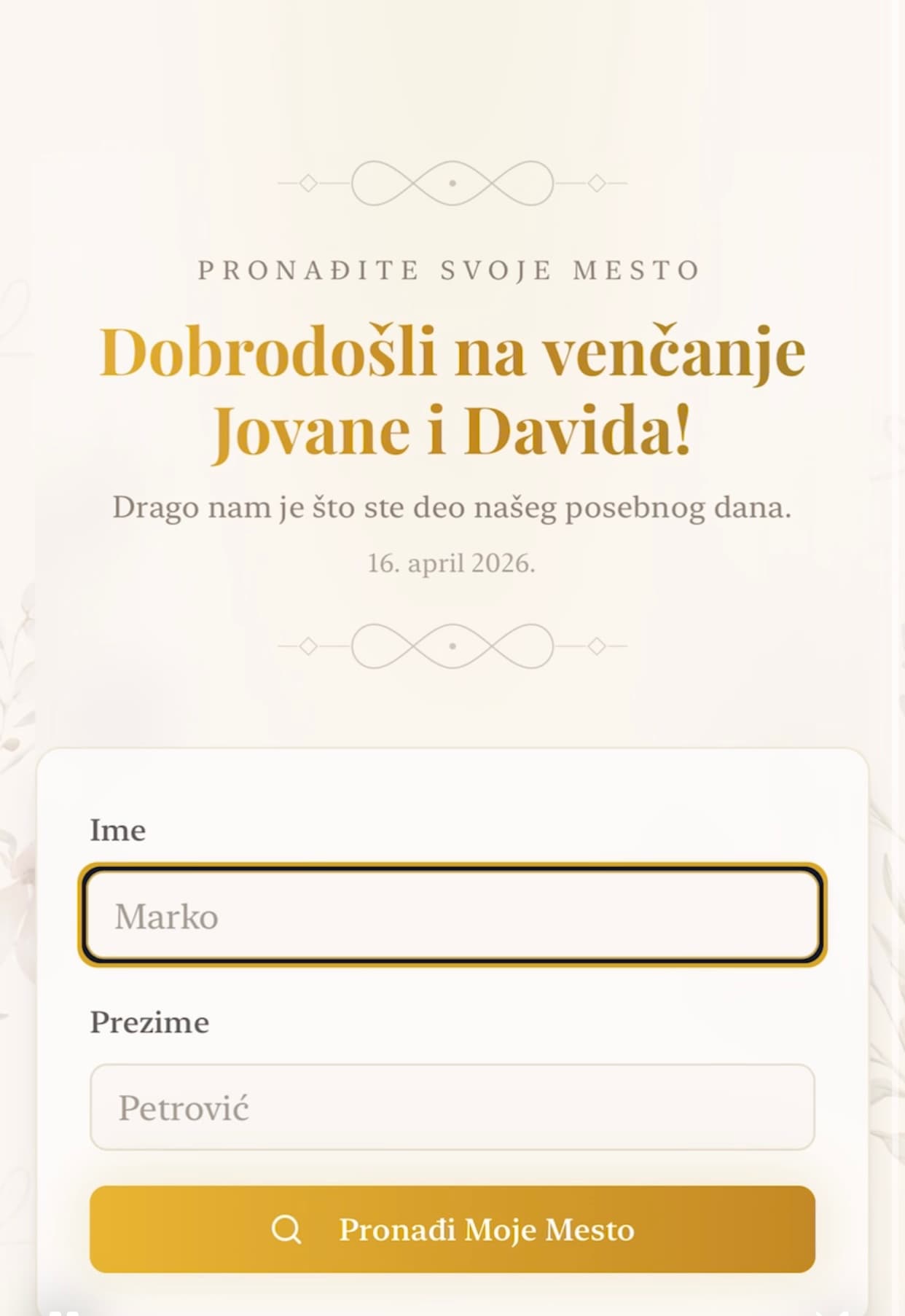 LumiSeat QR Seating and Photo gallery - slika 1