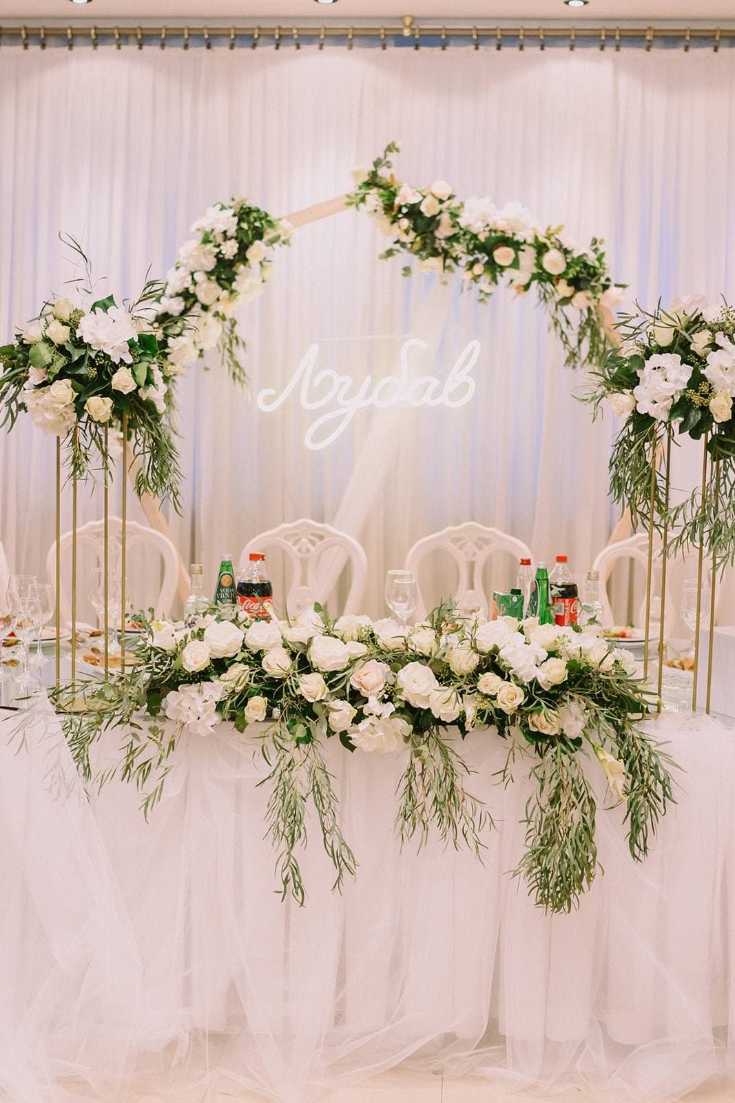 WeddingflowerdesignJelenaT - slika 8